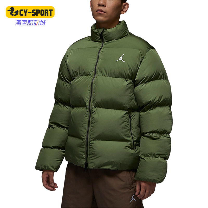 Nike/耐克正品JORDAN男士休闲立领保暖耐穿运动棉服FB7332-340