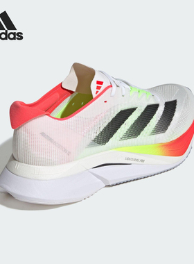 Adidas/阿迪达斯正品BOSTON 12男士透气运动训练跑步鞋JQ2552