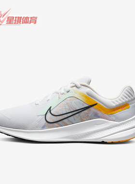 Nike/耐克正品QUEST 5 PRM女士轻便透气运动跑步鞋DO9473-100
