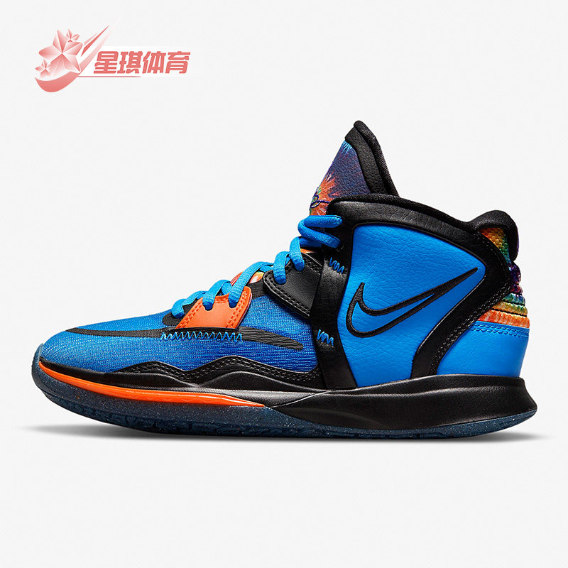 Nike/耐克正品 GS女子大童 欧文8实战运动篮球鞋DM3894-410