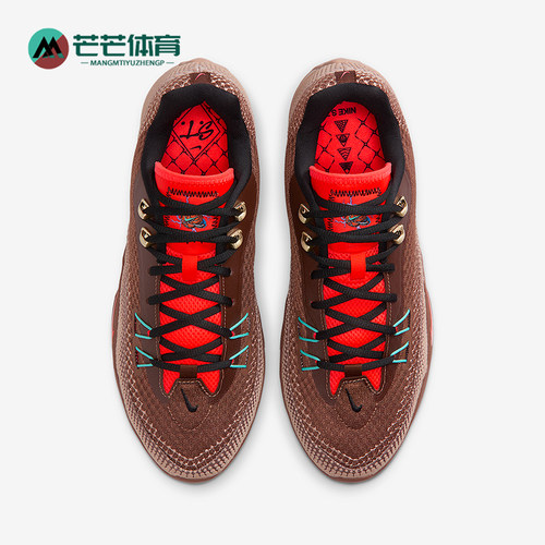 Nike/耐克正品S.T. Flare EP男士运动复古耐磨篮球鞋IM6680-262