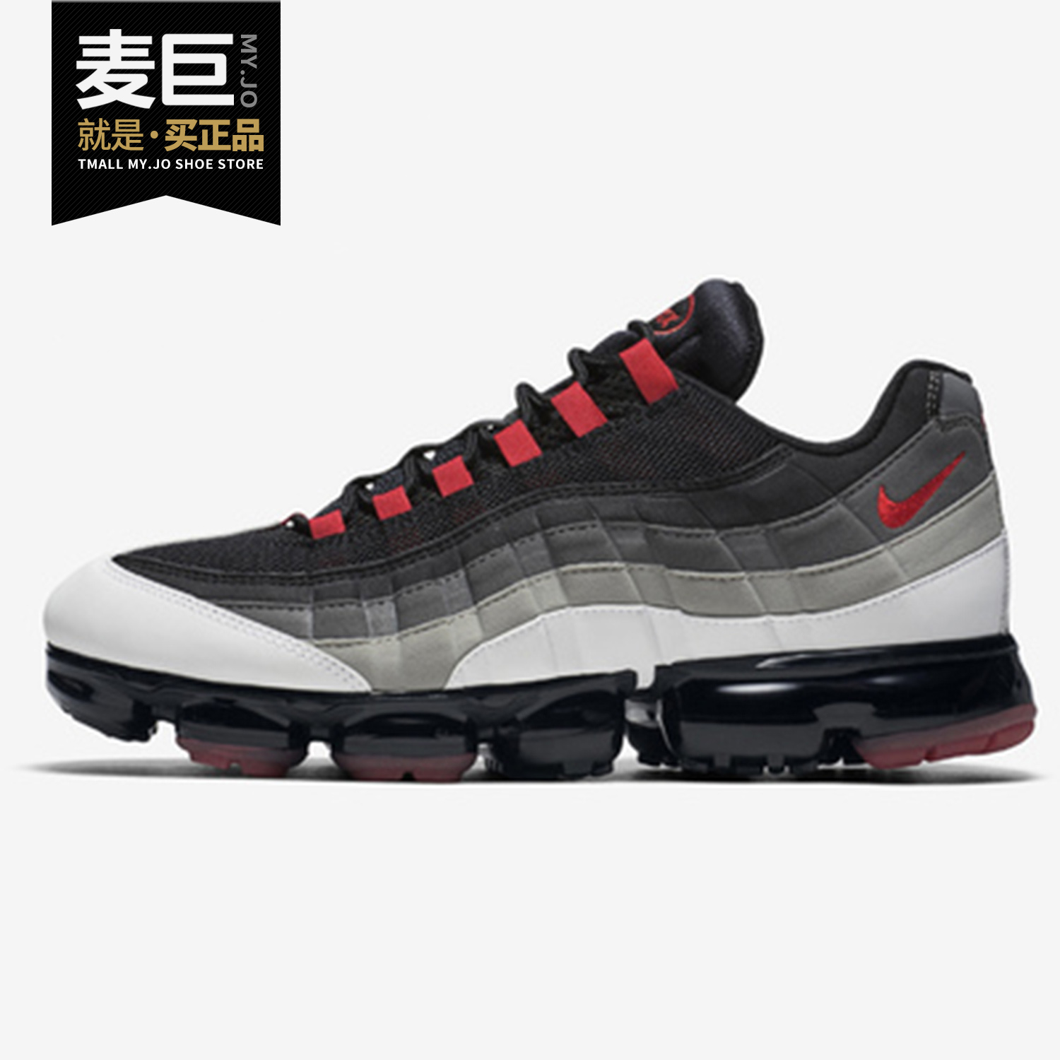 耐克AirVaporMax95男子跑步鞋