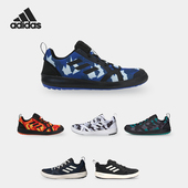阿迪达斯正品 男子时尚 TERREX Adidas BOAT 运动休闲鞋 BC0503