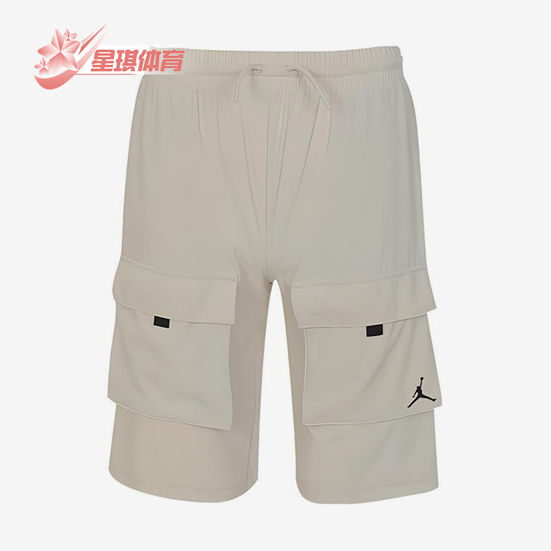 Nike/耐克正品JORDAN大童运动工装户外休闲短裤JD2422042GS-001