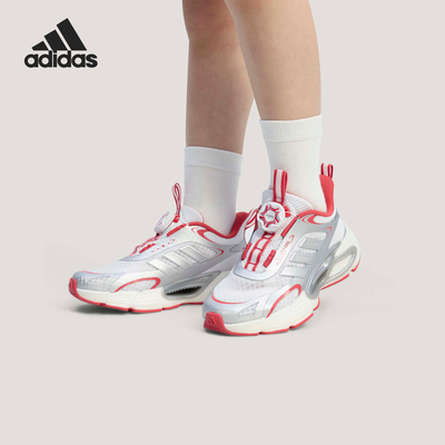 Adidas/阿迪达斯正品CLIMACOOL AC HABU儿童经典低帮休闲鞋KJ6874