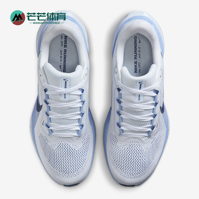 Nike/耐克正品2025秋季款女士低帮运动减震耐磨跑步鞋FD2723-125