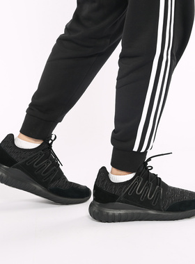Adidas/阿迪达斯正品男鞋TUBULAR三叶草小全黑休闲鞋CQ1412