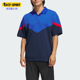 阿迪达斯正品 短袖 新款 运动休闲POLO衫 T恤IY5552 男士 Adidas