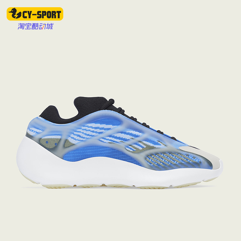 阿迪达斯男女运动休闲鞋