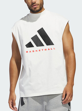 Adidas/阿迪达斯正品新款男女透气篮球运动无袖背心IW5648