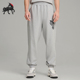 彪马正品 626564 秋冬新款 抽绳针织宽松毛圈布长裤 男士 Puma