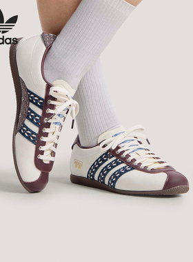 Adidas/阿迪达斯正品三叶草女士日常经典运动复古休闲鞋KH5903