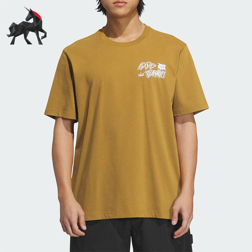 Adidas/阿迪达斯正品三叶草男士复古日常针织经典休闲短袖KD1856