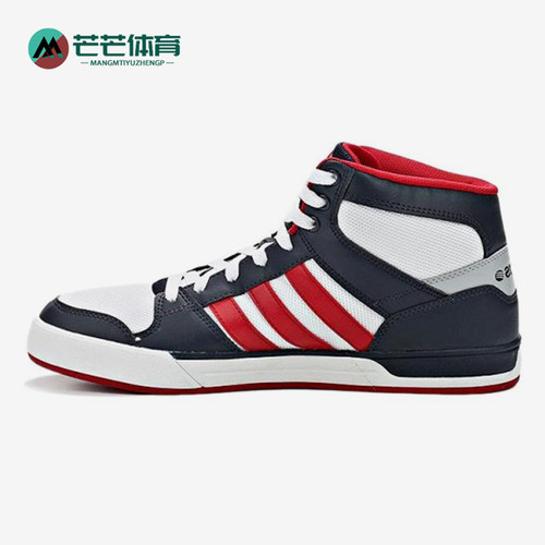 Adidas/阿迪达斯正品男士休闲舒适防滑透气中帮板鞋F38563