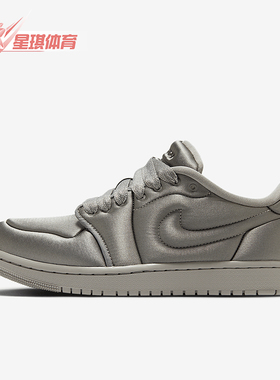 Nike/耐克正品新款女士时尚绑带轻盈休闲运动鞋HF3969-002