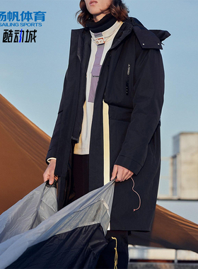 Adidas/阿迪达斯正品2026春季款男女连帽保暖三合一外套H13847