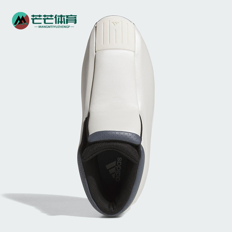 Adidas/阿迪达斯正品三叶草男女运动经典篮球风中高帮板鞋JS0819