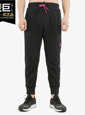 Adidas/阿迪达斯正品2019ROS PNT WINTER 男子篮球运动长裤FM0021