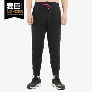 阿迪达斯正品 男子篮球运动长裤 2019ROS WINTER FM0021 PNT Adidas