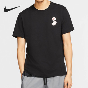Nike/耐克官方正品男子鞋盒印花圆领休闲运动短袖T恤 CT6869-010