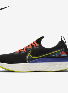 Nike/耐克正品REACT INFINITY RUN FK AS男女跑步鞋 CZ2358