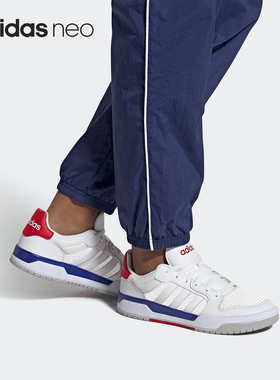 Adidas/阿迪达斯正品当季新款 neo ENTRAP 男子休闲运动鞋FX3978