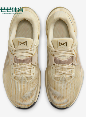 Nike/耐克正品Metcon 10女士系带运动耐磨减震训练鞋IB6544-200