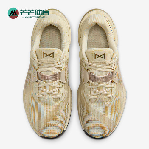 Nike/耐克正品Metcon 10女士系带运动耐磨减震训练鞋IB6544-200