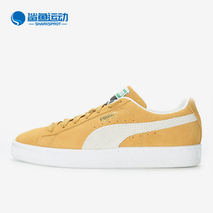 Puma/彪马春季新款男女同款经典运动板鞋休闲鞋 374915-05