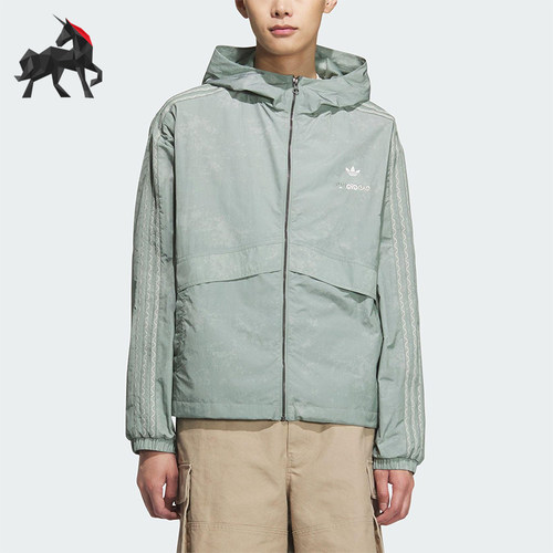 Adidas/阿迪达斯正品三叶草男女休闲连帽耐穿经典日常外套KC1434