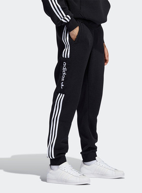 Adidas/阿迪达斯正品三叶草休闲男子时尚潮流运动长裤 H31238