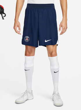 Nike/耐克正品经典男士经典透气宽松运动跑步日常短裤DJ7707-410