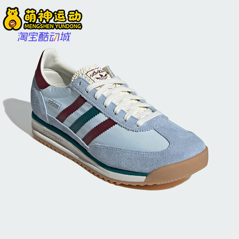Adidas/阿迪达斯正品三叶草男女低帮时尚复古防滑运动鞋JQ8151