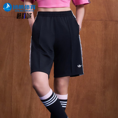 Adidas/阿迪达斯正品三叶草女士日常宽松日常通勤休闲短裤KU4754