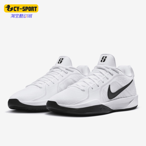 Nike/耐克正品Sabrina 2男女运动柔软减震系带篮球鞋HF3234-100