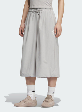 Adidas/阿迪达斯正品2025女士宽松防晒经典梭织运动裤裙KC3761