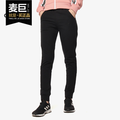阿迪达斯女子运动长裤DW7801