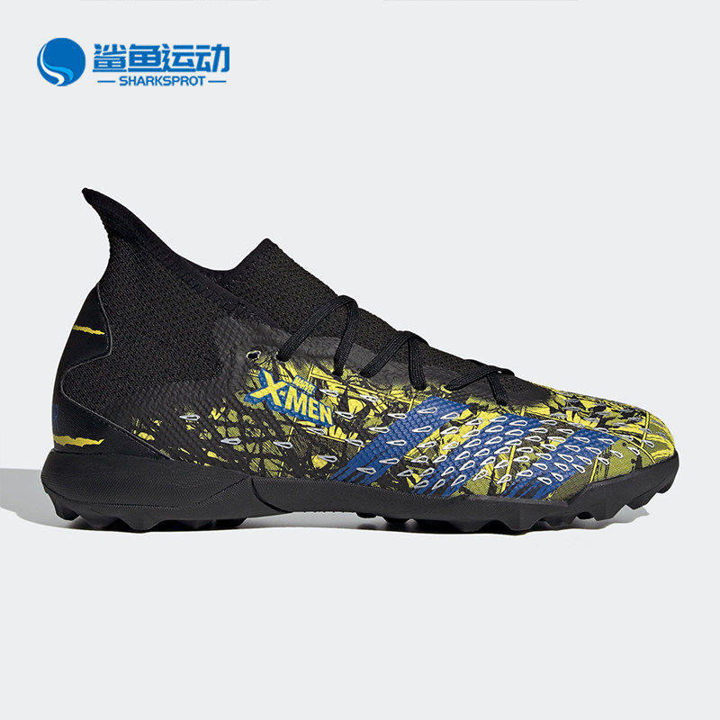 Adidas/阿迪达斯正品新款男训练碎钉低帮足球运动鞋 FZ1768