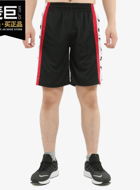 Nike/耐克正品男子 AIR JORDAN大魔王AJ五分运动短裤 CJ9674-010