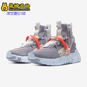 CQ3989 Nike 001 HIPPIE 03男女机能运动跑步鞋 耐克正品 SPACE