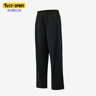 Adidas/阿迪达斯正品ALRZERO新款男黑色松紧经典纯色休闲裤KZ2323
