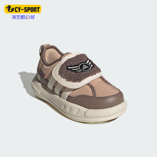 Adidas PUFFY SKIPPER小童低帮运动耐磨休闲鞋 KJ3898 阿迪达斯正品