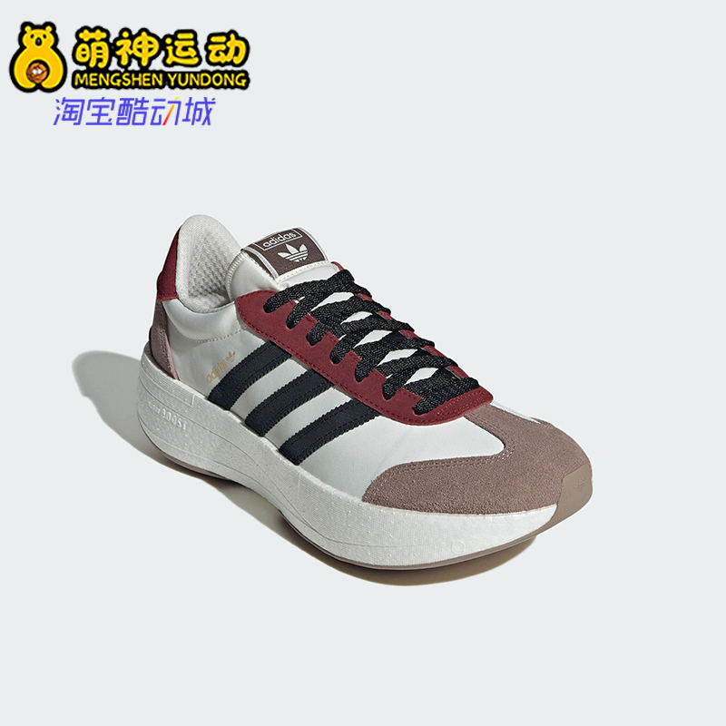 Adidas/阿迪达斯正品三叶草男女轻便耐磨厚底低帮运动鞋JR7000