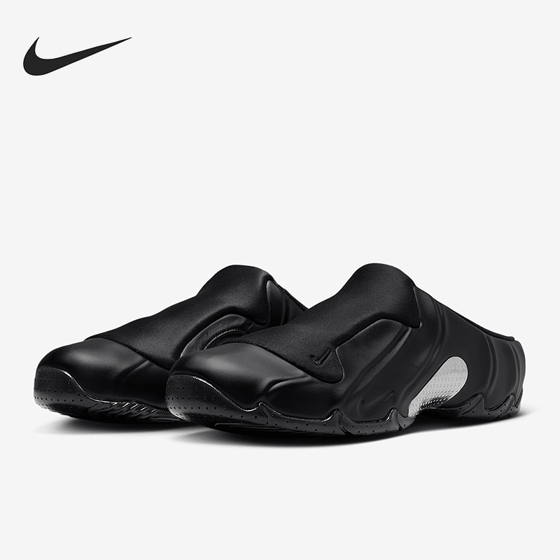 Nike/耐克正品2025男女日常时尚厚底防滑户外包头凉鞋HJ4325-001