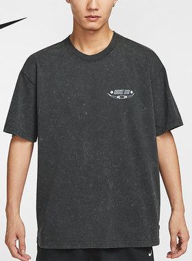 Nike/耐克正品夏季男士圆领日常宽松透气针织休闲短袖HV1307-045