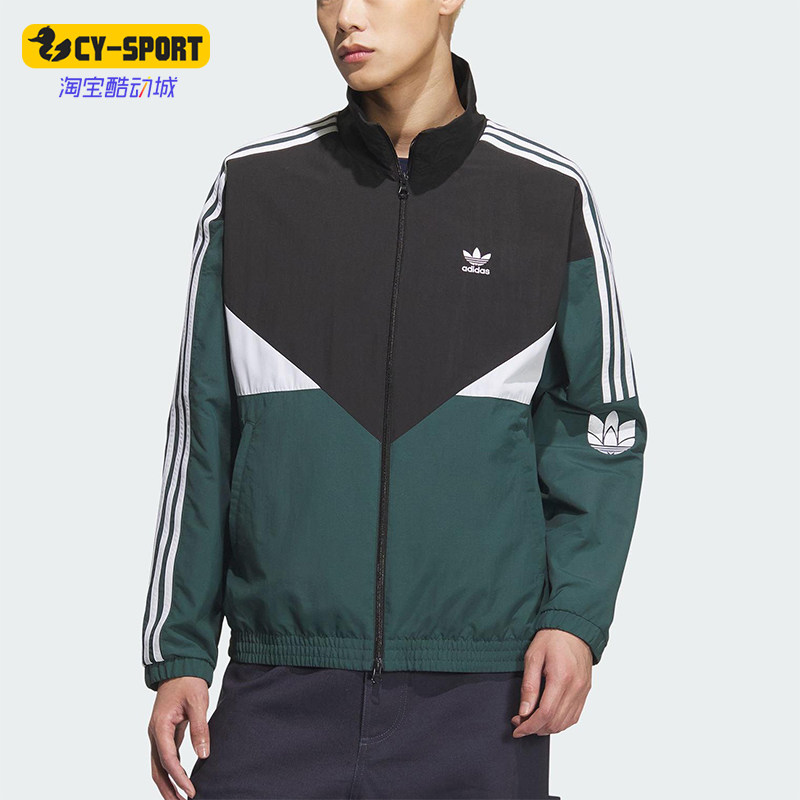 Adidas/阿迪达斯正品三叶草男女宽松经典运动拼接梭织外套KC3115图片