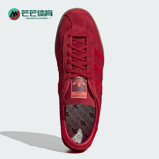 经典 Adidas 阿迪达斯正品 三叶草男女同款 JP9653 复古运动休闲板鞋