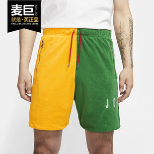 新款 CJ6097 Nike 当季 DNA 男子透气运动短裤 SPORT 耐克正品 JORDAN