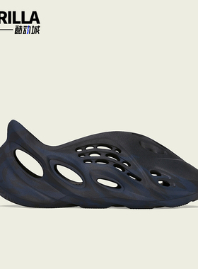 Adidas/阿迪达斯正品三叶草男女轻便透气时尚镂空凉鞋GV7903