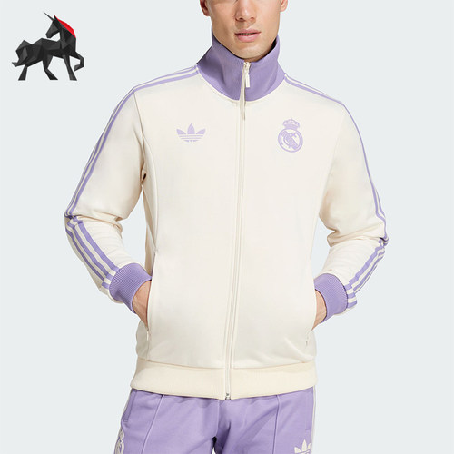 阿迪达斯男士立领运动条纹外套